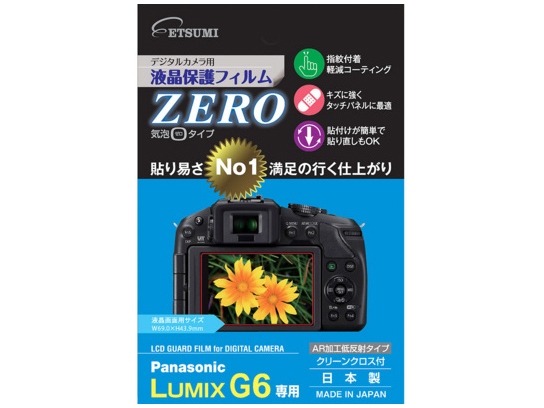 ZERO E-7312 �̐��i�摜