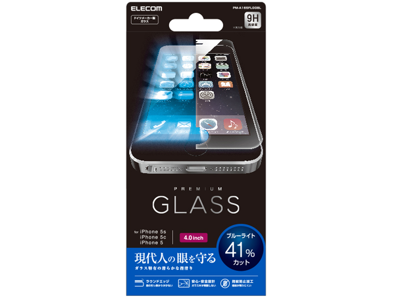 PM-A16SFLGGBL �̐��i�摜