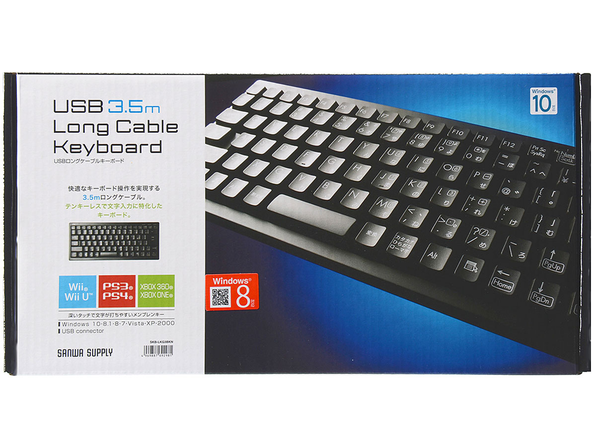 SKB-LKG3BKN [�u���b�N]
