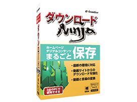 �_�E�����[�hNinja 8 �̐��i�摜