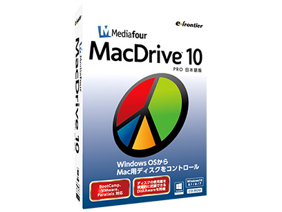 MacDrive 10 Pro ���{��� �̐��i�摜