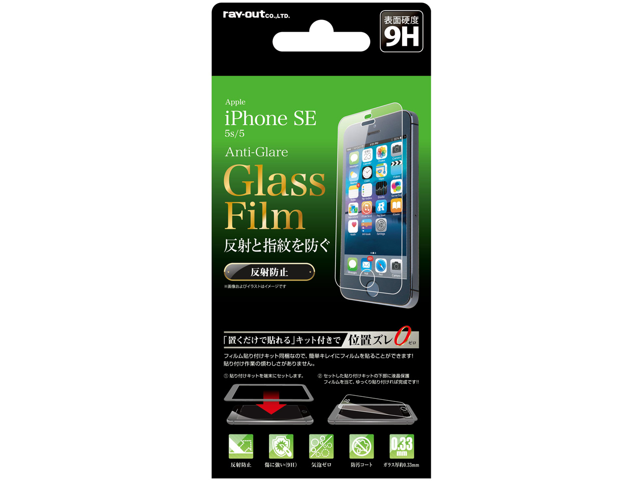 RT-P11SFG/HK �̐��i�摜