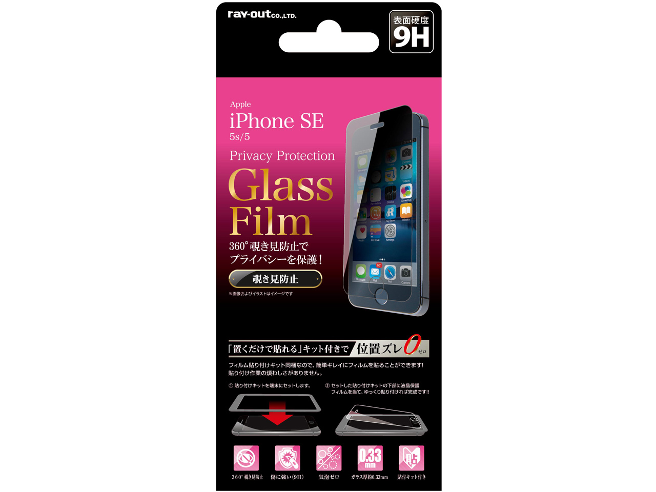 RT-P11SFG/PK �̐��i�摜