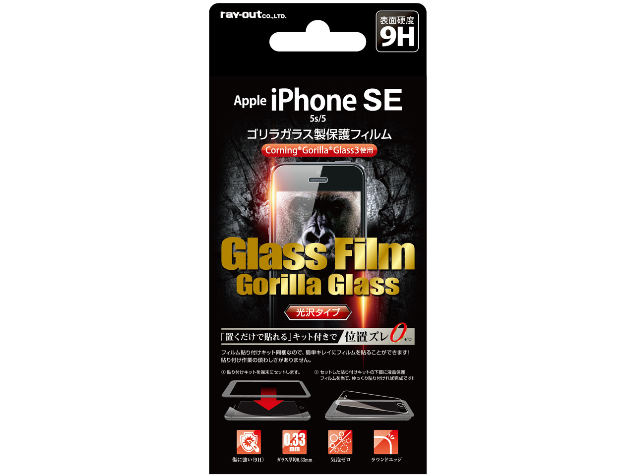 RT-P11SFGG/CK �̐��i�摜