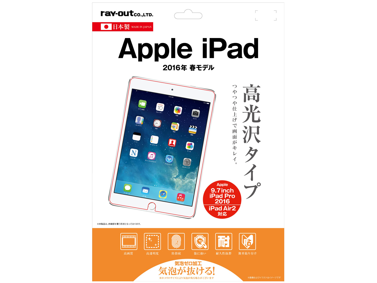 RT-PA7F/A1 �̐��i�摜