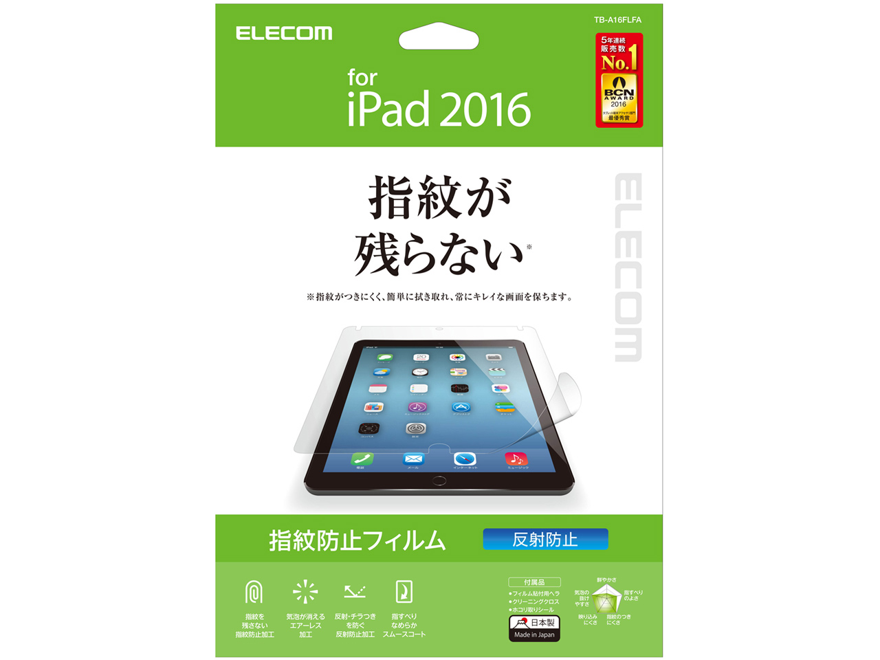 TB-A16FLFA �̐��i�摜