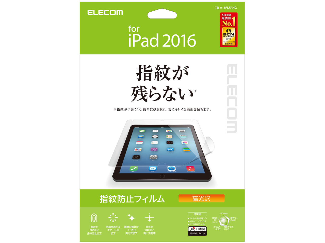 TB-A16FLFANG �̐��i�摜