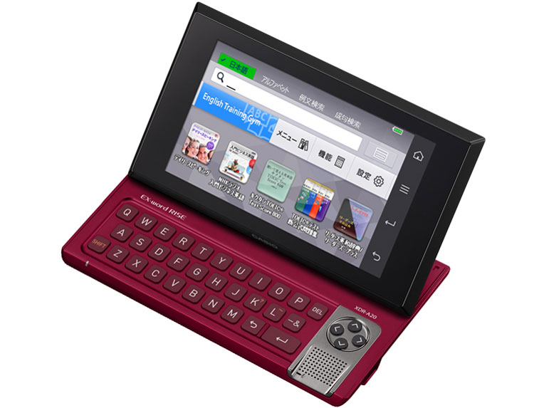 �G�N�X���[�h���C�Y XDR-A20RD [���b�h]