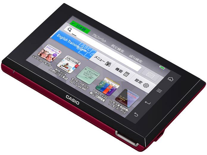 �G�N�X���[�h���C�Y XDR-A20RD [���b�h]