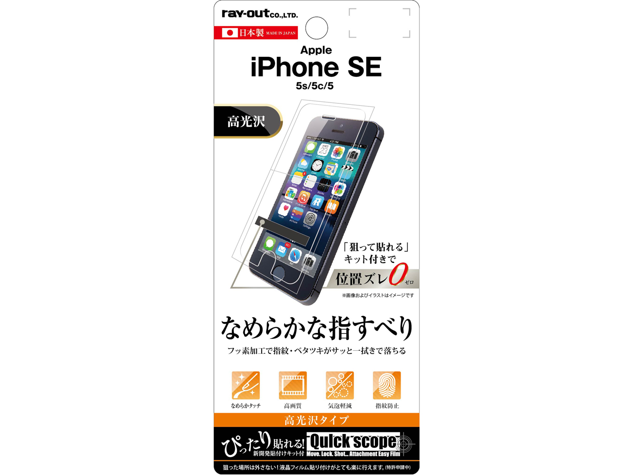 RT-P11SF/C1 �̐��i�摜