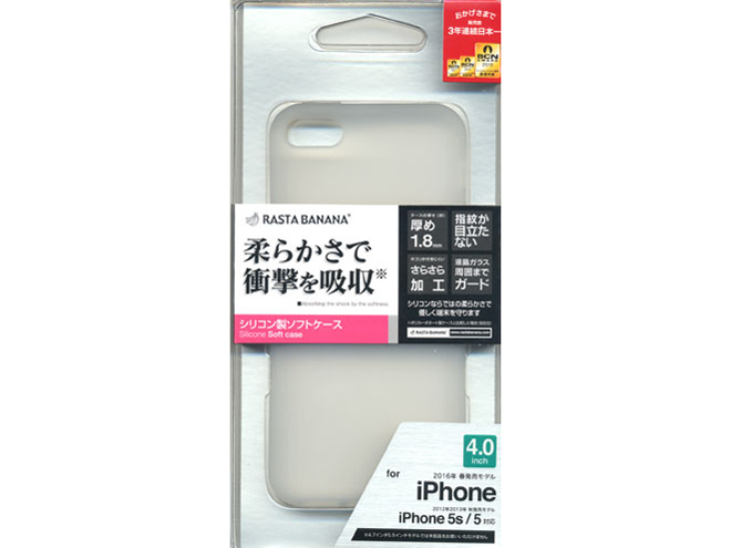 2225IP6C [�N���A] �̐��i�摜