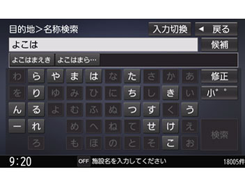 �X�g���[�_ CN-F1D