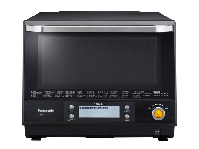 【使用感/大】 パナソニック　ビストロ2016年NE-BS803スチームオーブン Amazon | パナソニック ビストロ スチームオーブンレンジ 30L