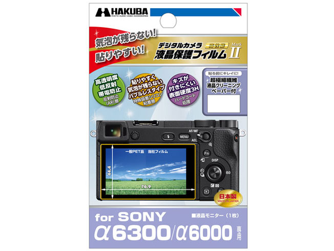 DGF2-SA6300 �̐��i�摜