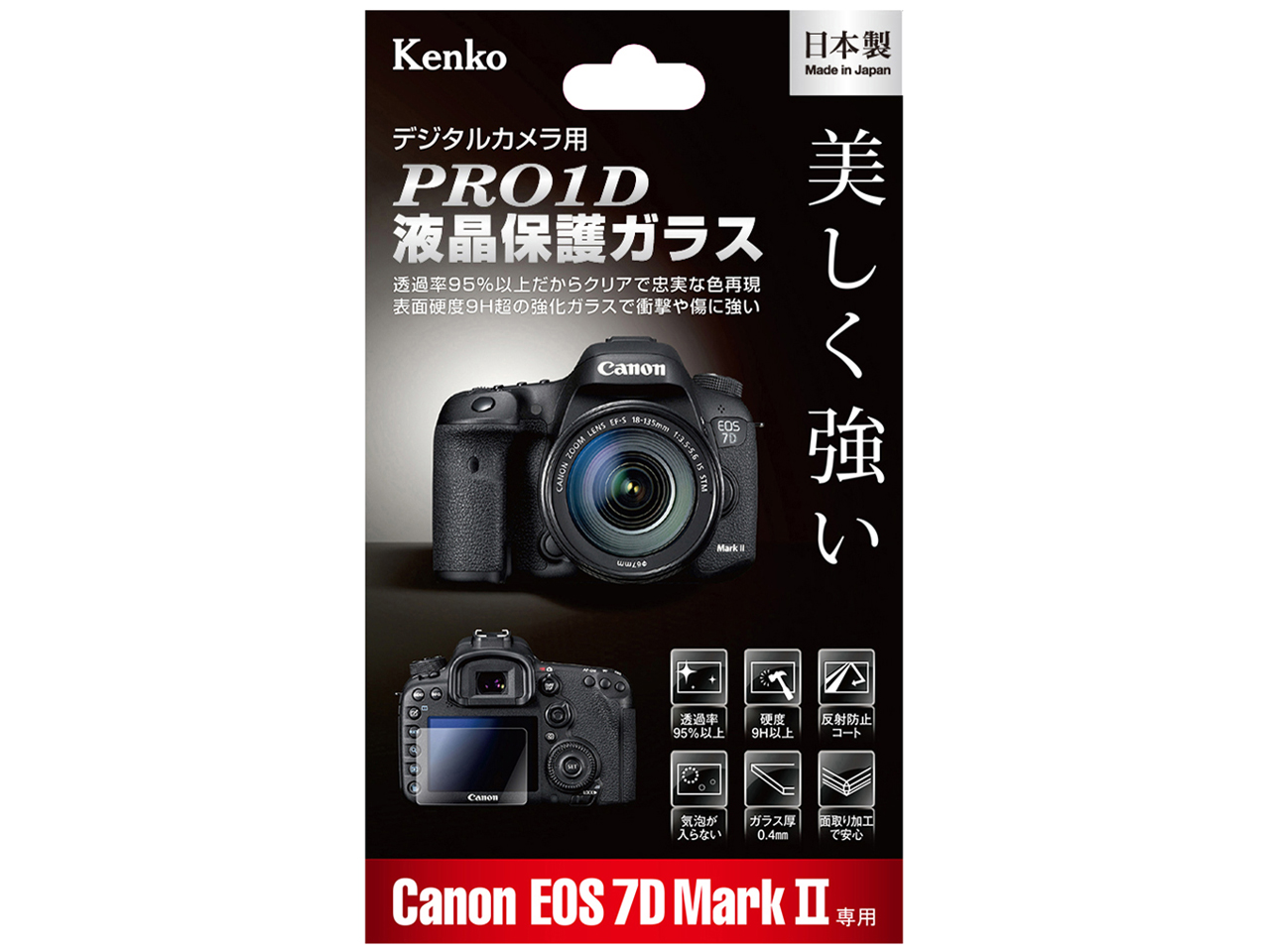 KPG-CEOS7DM2 �̐��i�摜