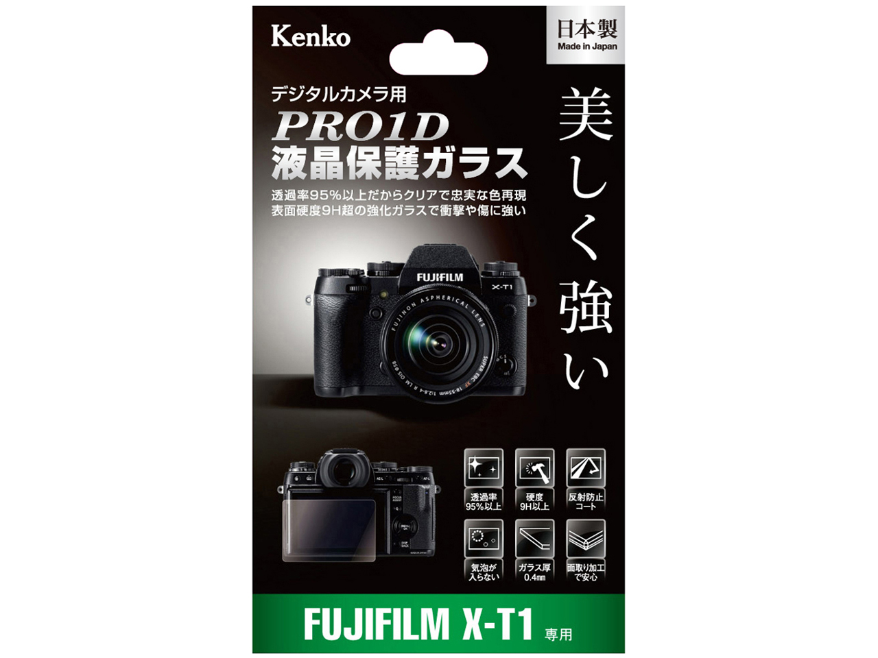 KPG-FXT1 �̐��i�摜