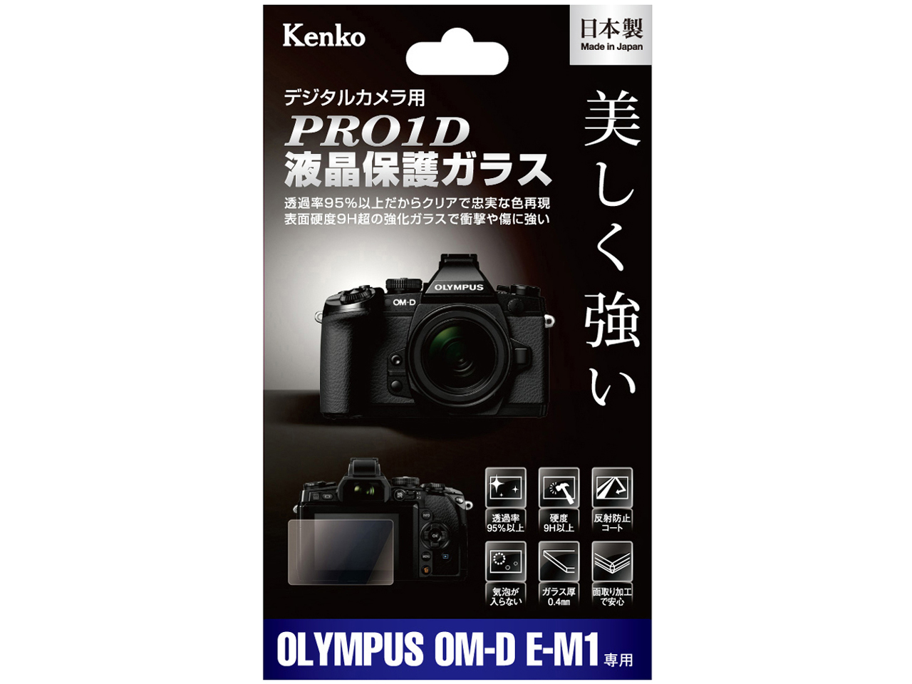 KPG-OEM1 �̐��i�摜