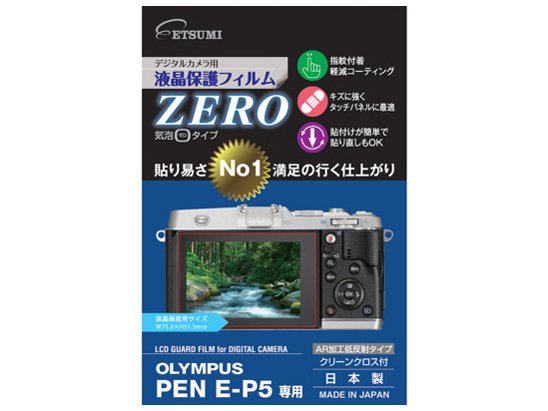 ZERO E-7310 �̐��i�摜