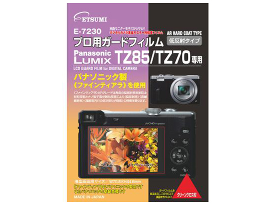 E-7230 �̐��i�摜