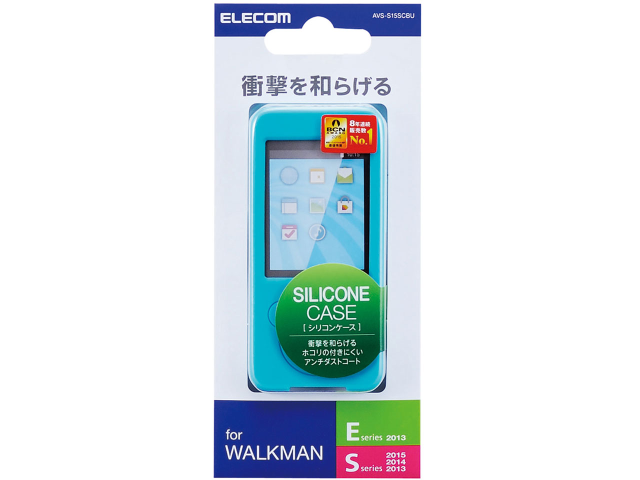 AVS-S15SCBU [�u���[]