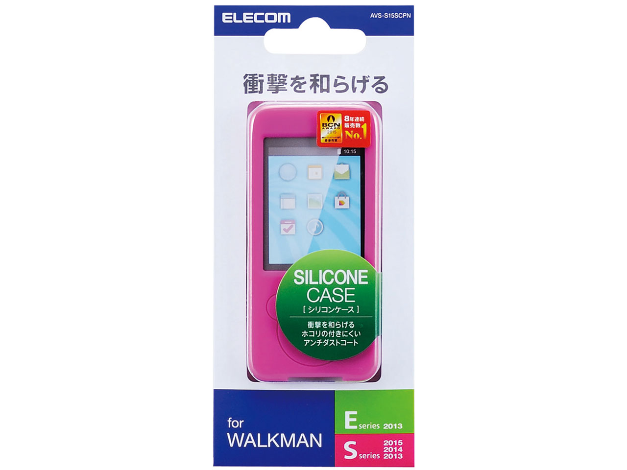 AVS-S15SCPN [�s���N]