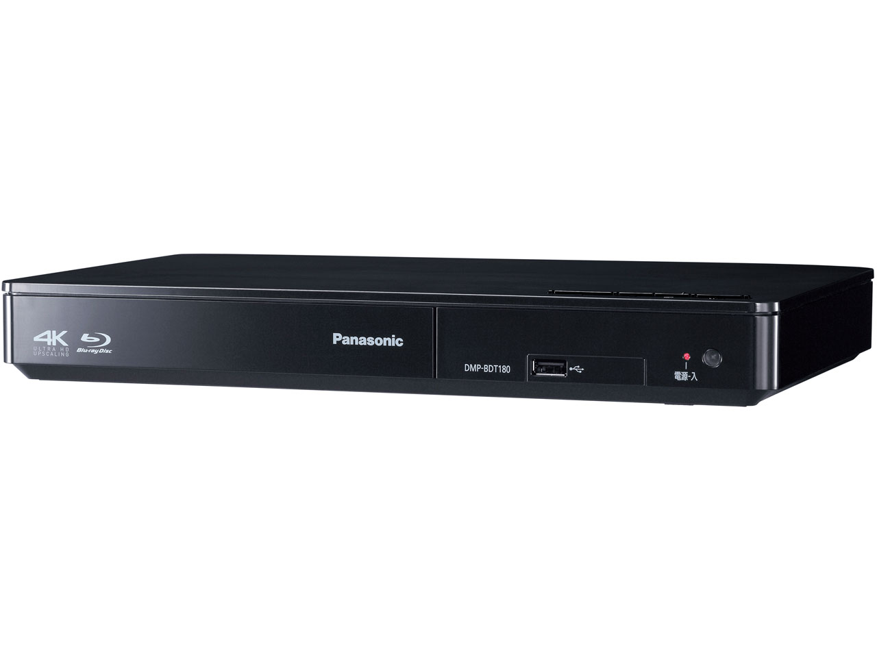 Panasonic DMP-BD88-K - 映像機器