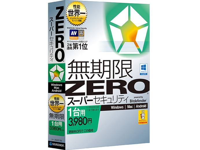 ZERO �X�[�p�[�Z�L�����e�B 1��p �̐��i�摜