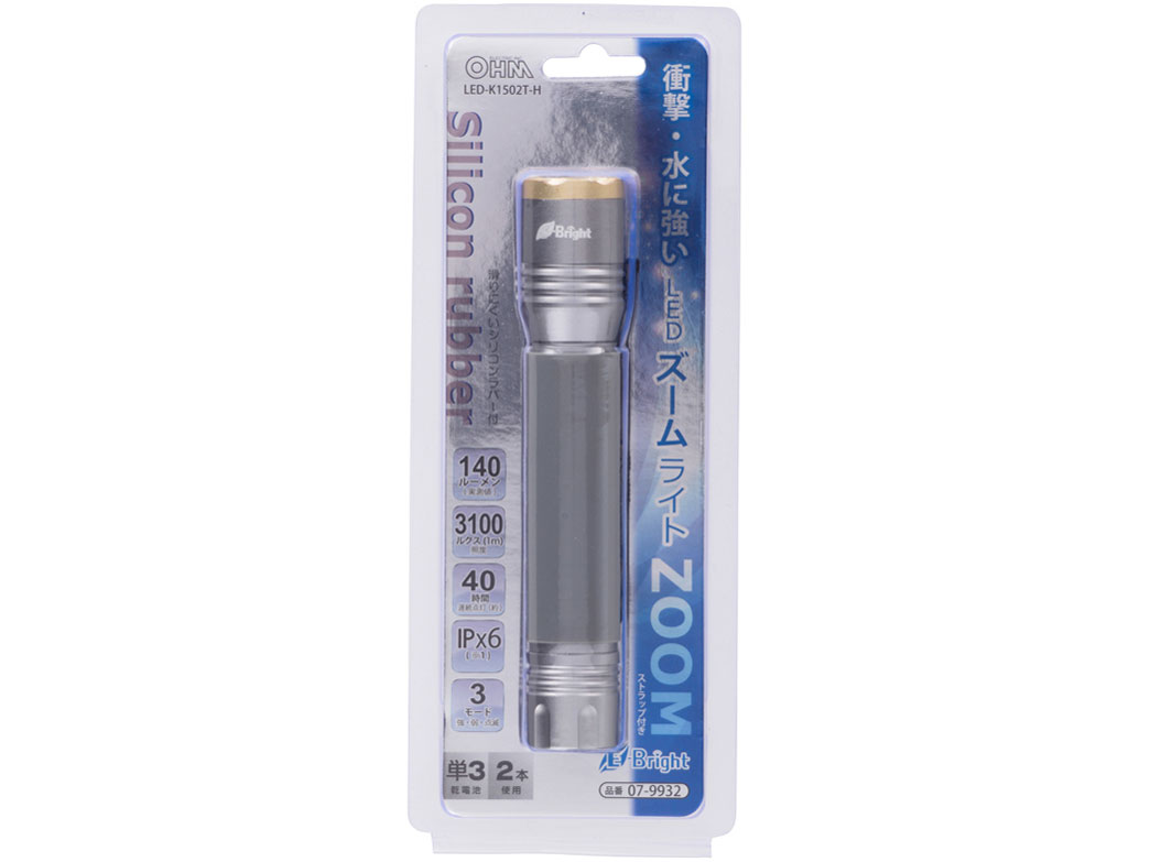 LED-K1502T-H