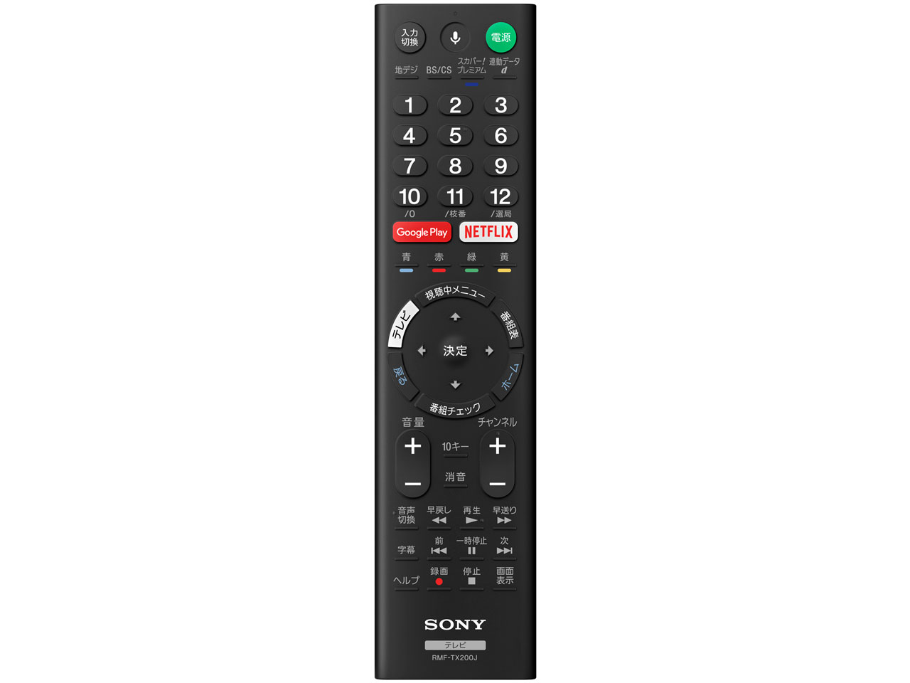 BRAVIA KJ-65X9350D [65�C���`]
