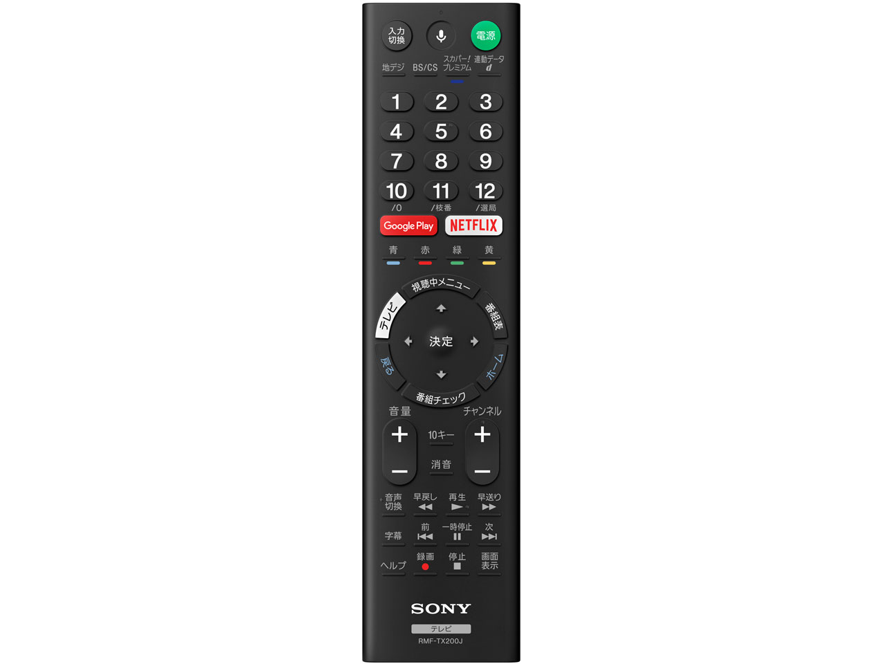 BRAVIA KJ-65X9300D [65�C���`]