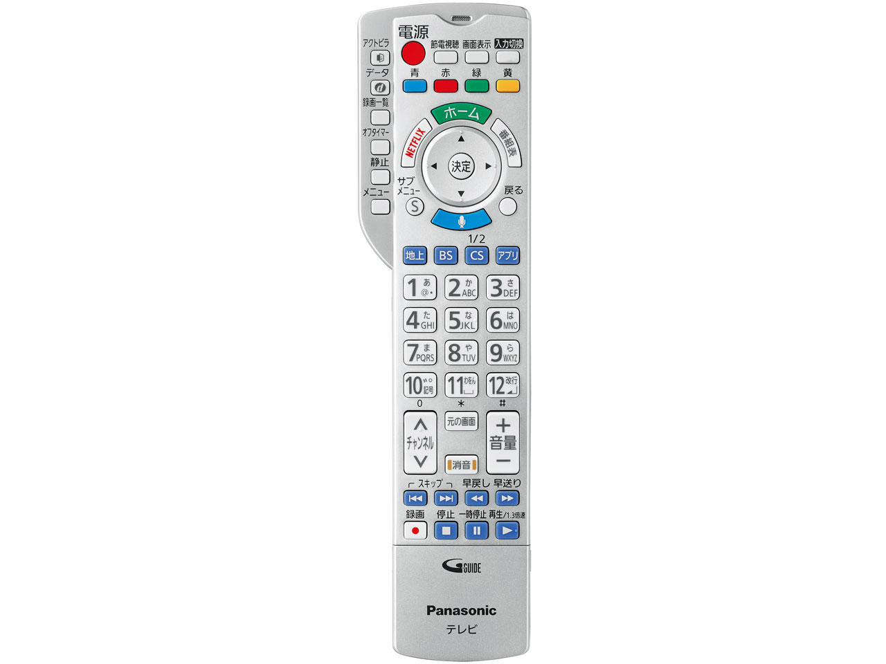 VIERA TH-58DX770 [58�C���`]