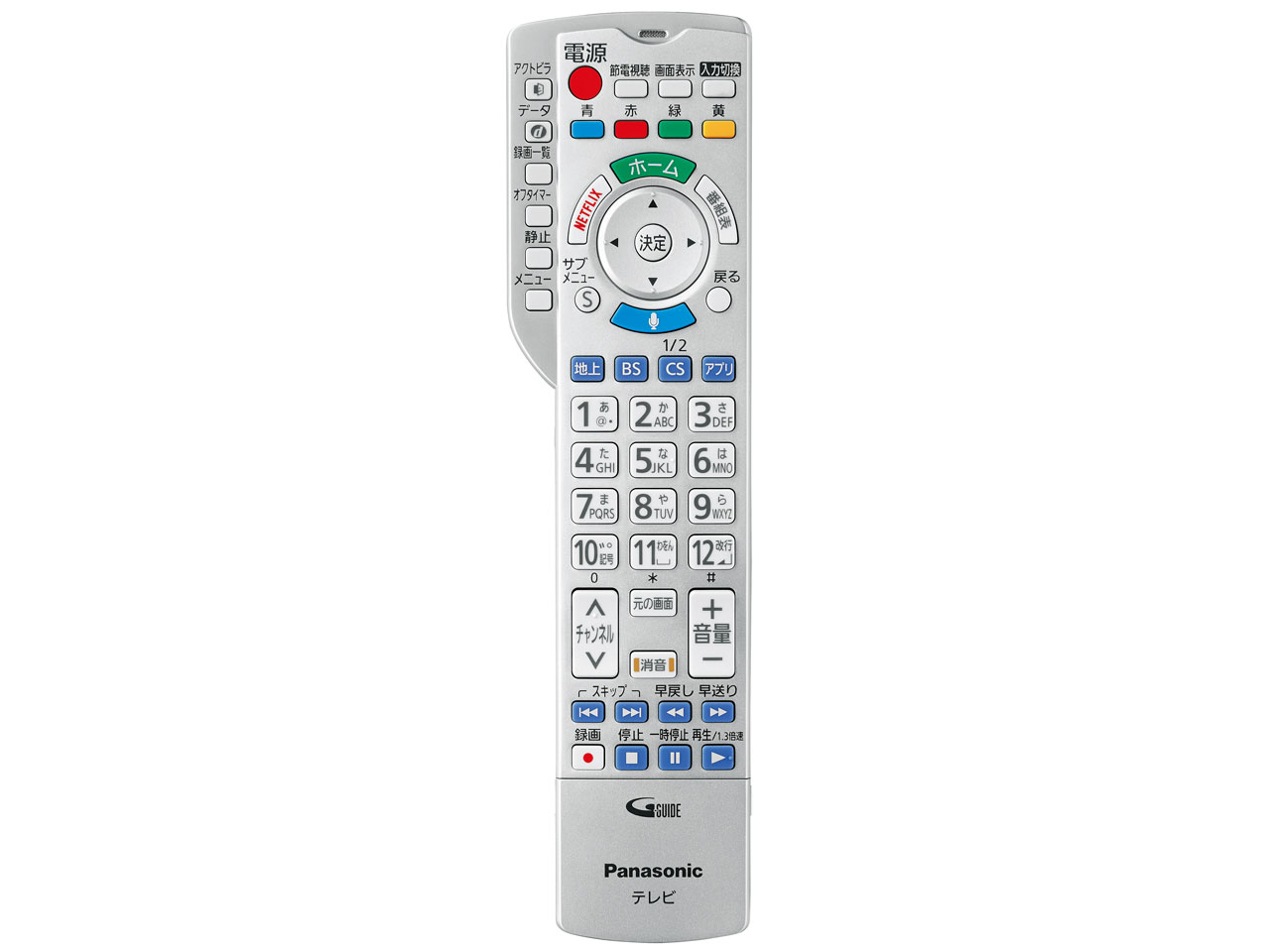 VIERA TH-50DX770 [50�C���`]