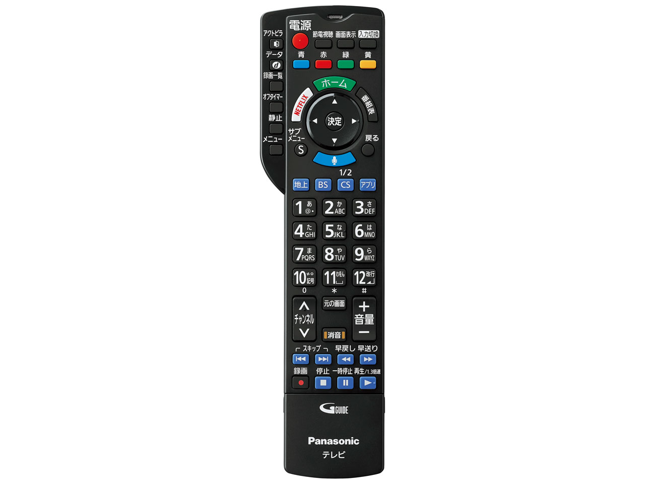 フォームを Panasonic VIERA TH-60DX850 液晶テレビ 60型 中古 直F6627539 フォームを