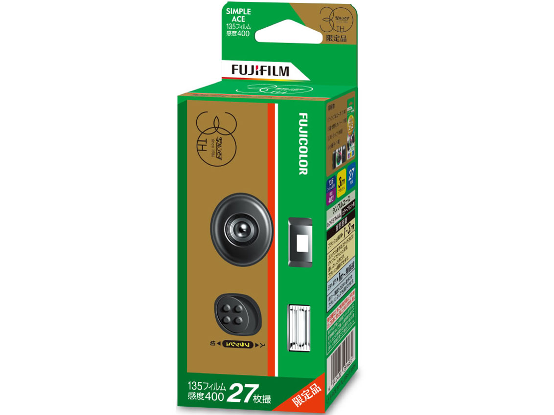 �ʃ����ł� 30���N �A�j�o�[�T���[�L�b�g [27���B��]