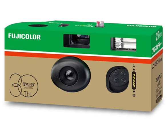 �ʃ����ł� 30���N �A�j�o�[�T���[�L�b�g [27���B��] �̐��i�摜