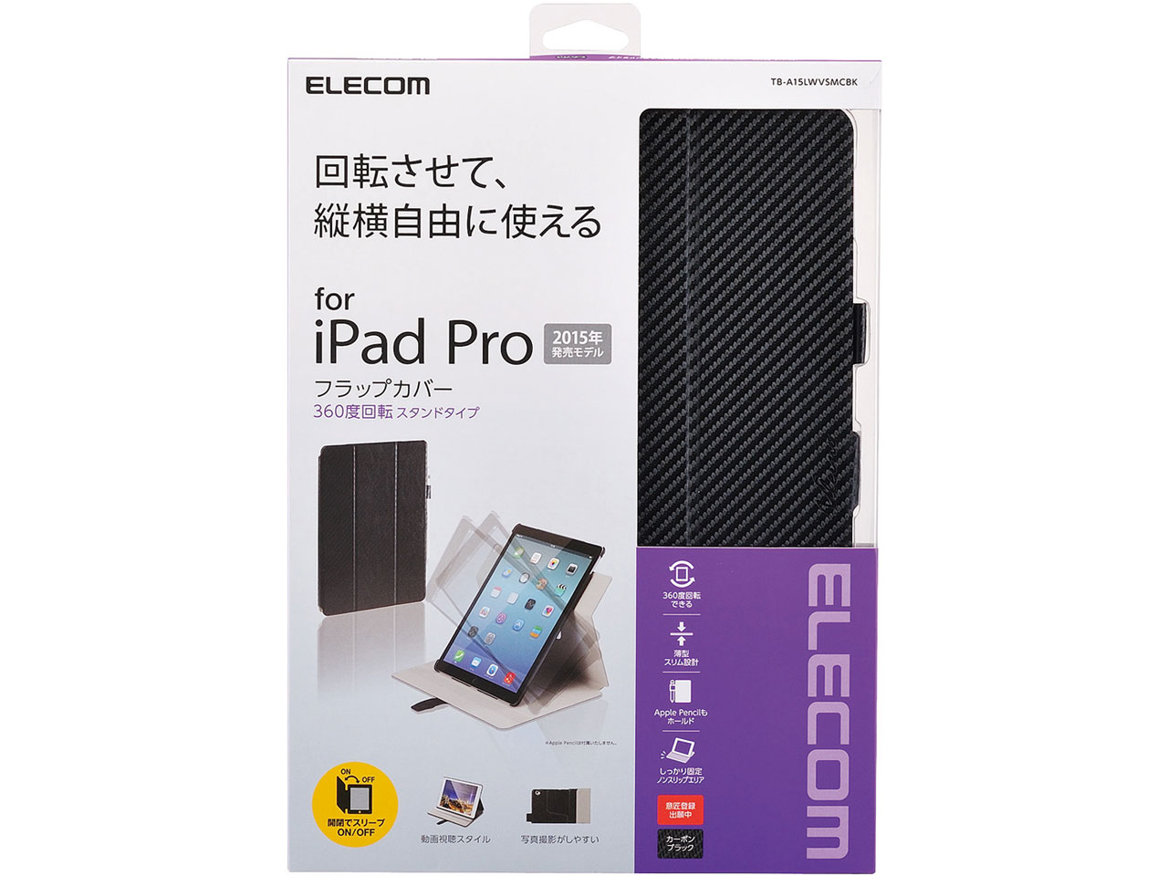 TB-A15LWVSMCBK [�J�[�{���u���b�N]