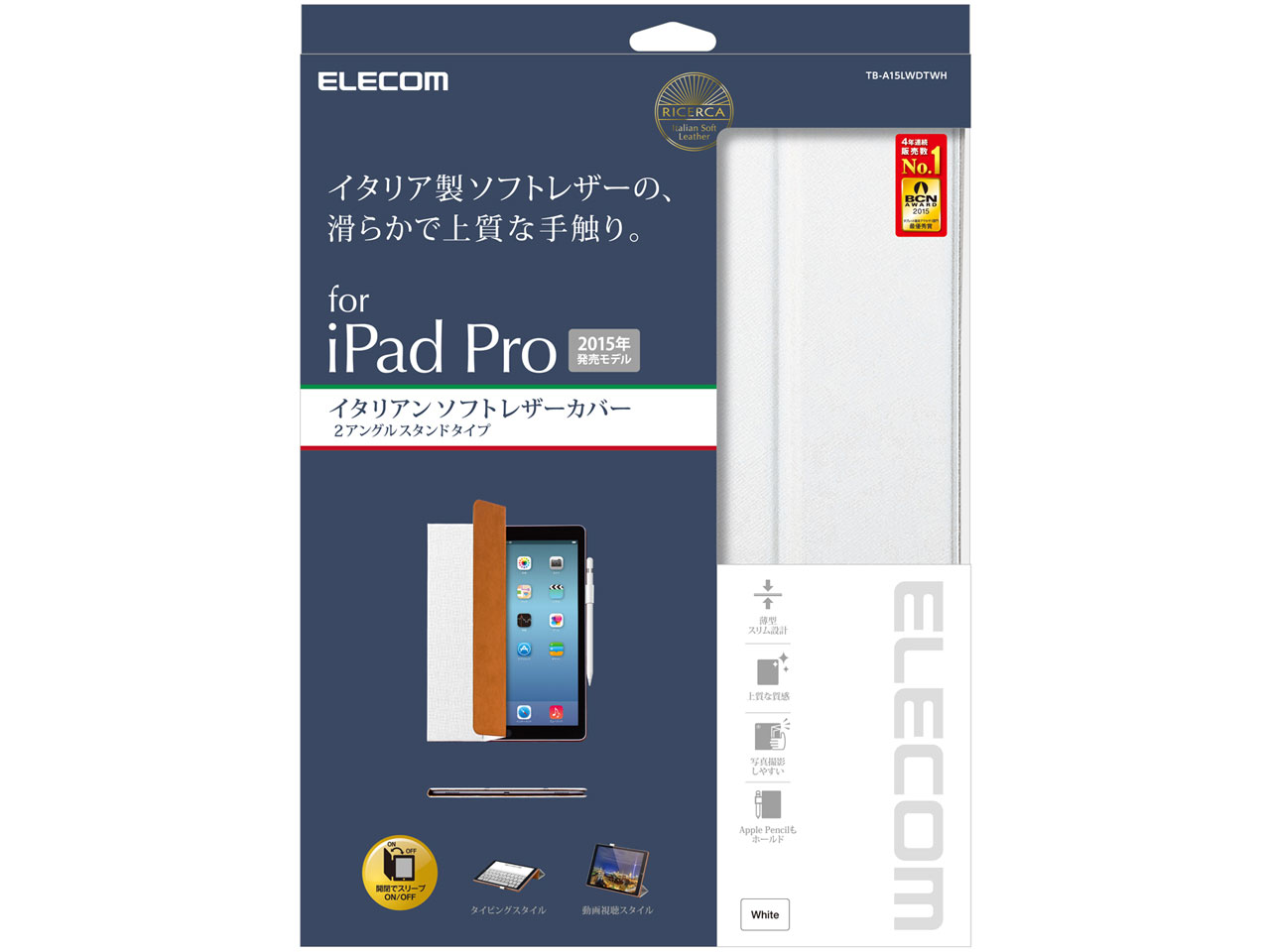 TB-A15LWDTWH [�z���C�g]
