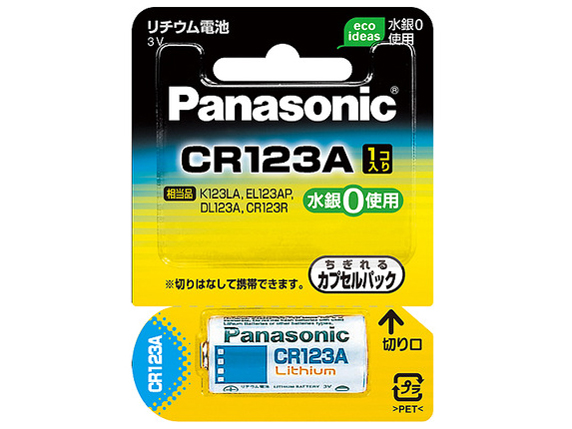 ���`�E���d�r 1���� CR-123AW �̐��i�摜