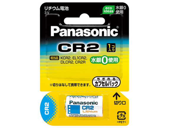 ���`�E���d�r 1���� CR-2W �̐��i�摜