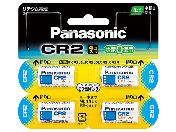 ���`�E���d�r 4���� CR-2W/4P �̐��i�摜