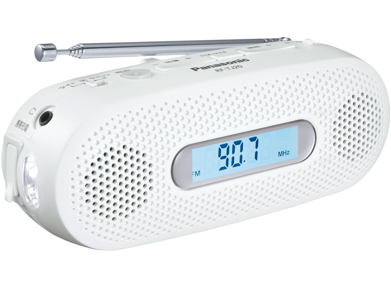 RF-TJ20-W [�z���C�g]