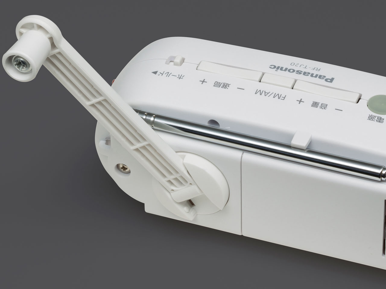 RF-TJ20-W [�z���C�g]