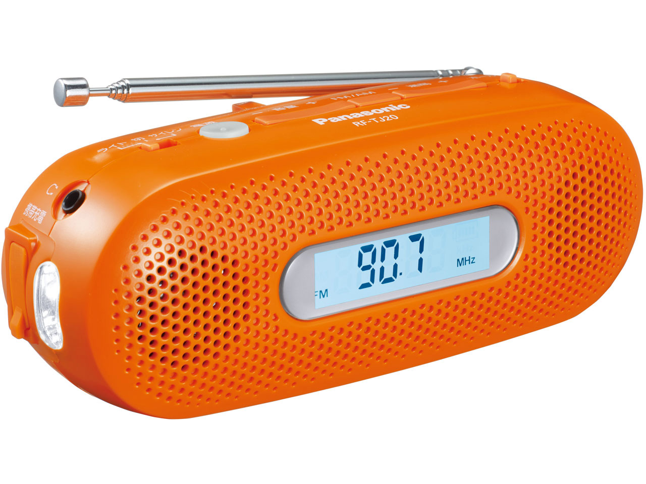 RF-TJ20-D [�I�����W]