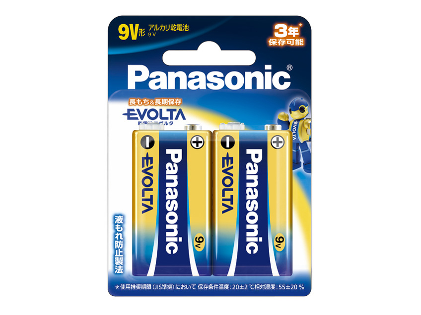 �G�{���^ �A���J�����d�r 9V�` 2�{�p�b�N 6LR61EJ/2B �̐��i�摜