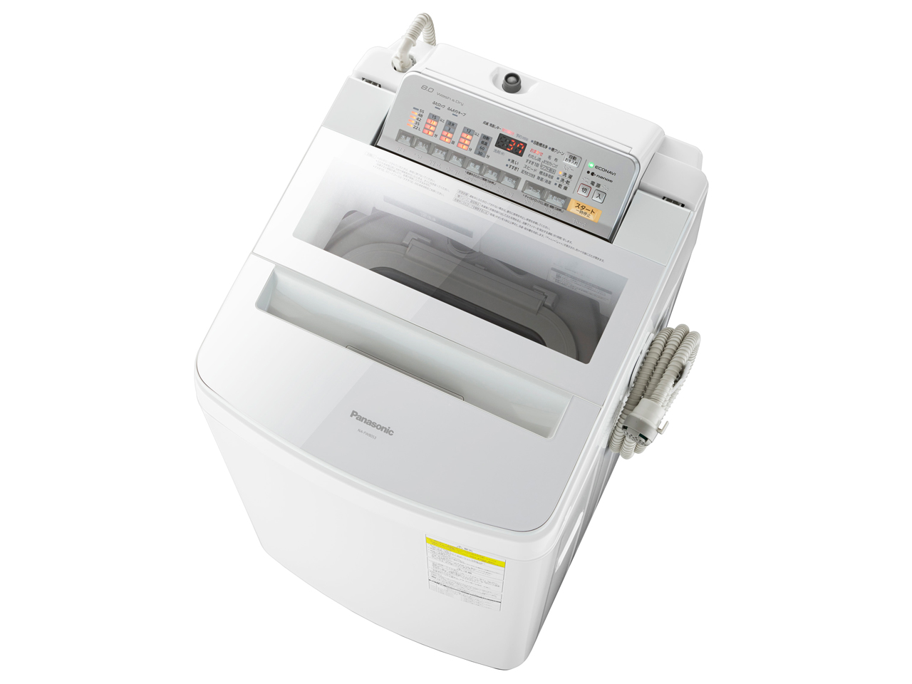 Panasonic - Nayu様せ　3個セット Panasonic パナソニック SO-STYLE ソー・スタイルスイッチ取付枠