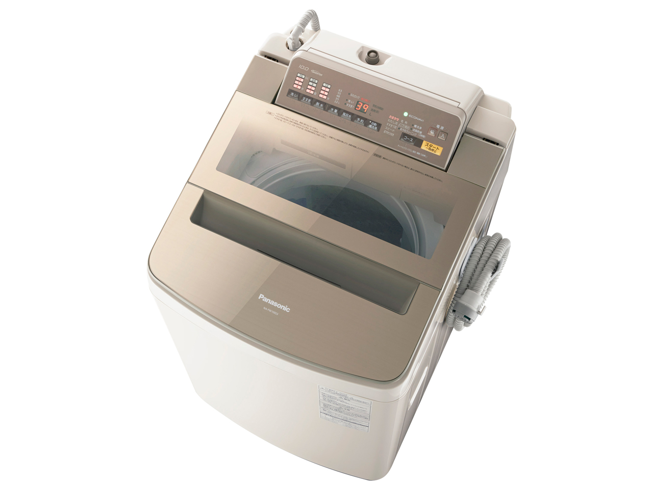 Panasonic NA-FA100H3 全自動洗濯機10.0kg /乾燥機能無 パナソニック NA-FA100H3 価格比較 - 価格.com