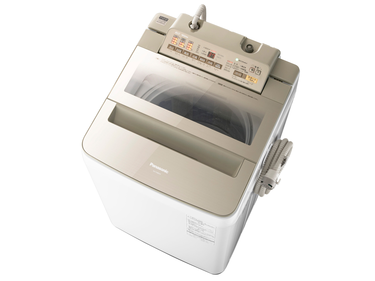 30日迄！Panasonic 8kg 洗濯機【NA-FA80H3-N】DIQ1 41fJMNqKFJL._UF894,1000_QL80_.jpg