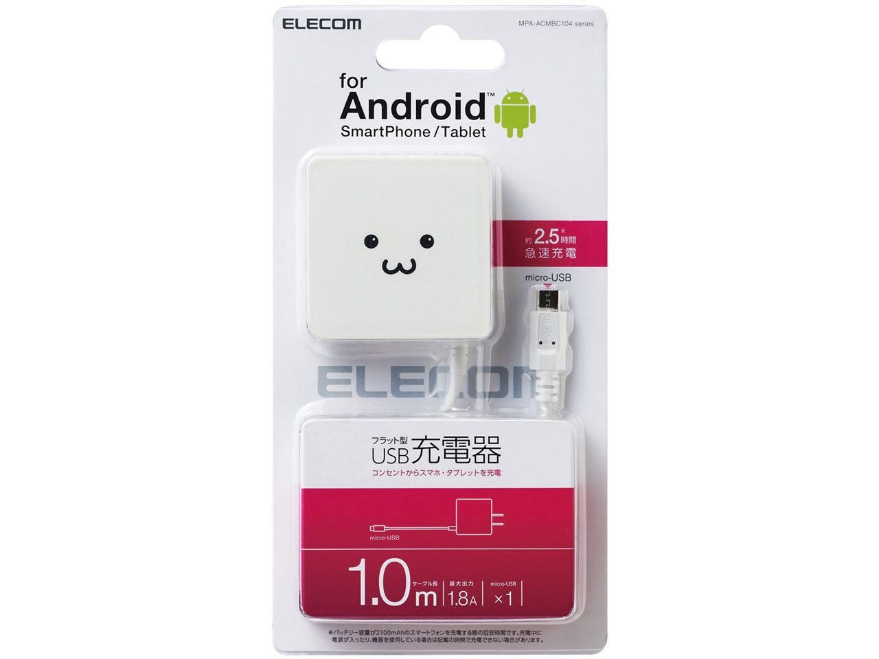 MPA-ACMBC104WF [�z���C�g�t�F�C�X]