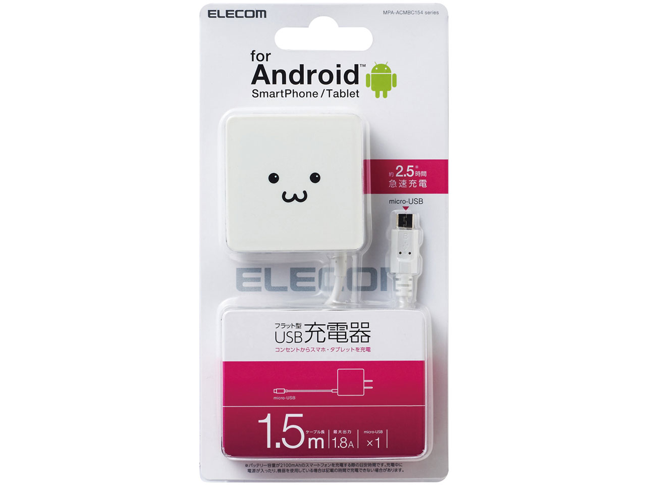 MPA-ACMBC154WF [�z���C�g�t�F�C�X]