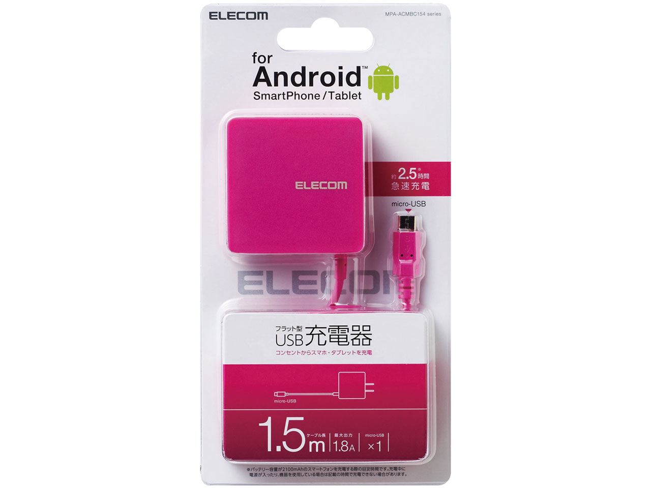 MPA-ACMBC154PN [�s���N]